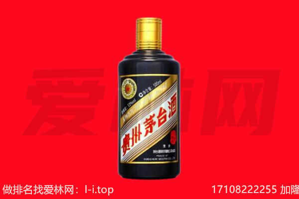 滑县回收单瓶茅台酒.jpg